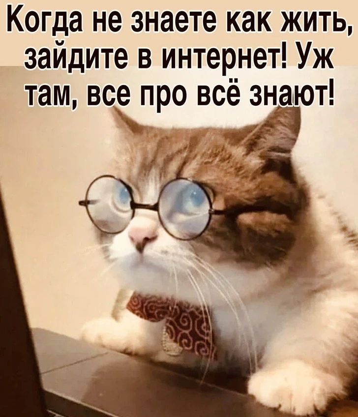 Всем доброе утро! С 30 сентября! 🌐✨