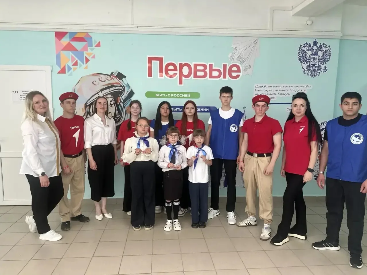 🎉 Сегодня особенный день для нашей школы!