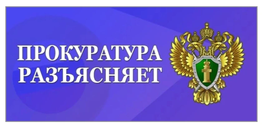 Безопасность на воде в летний период — ключевая задача для родителей и детей. Соблюдени...