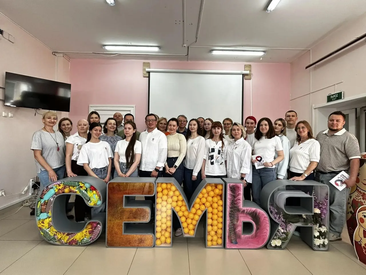🤝 Сегодня студенты 1 курса направления «Социальная работа» Башкирского государственног...