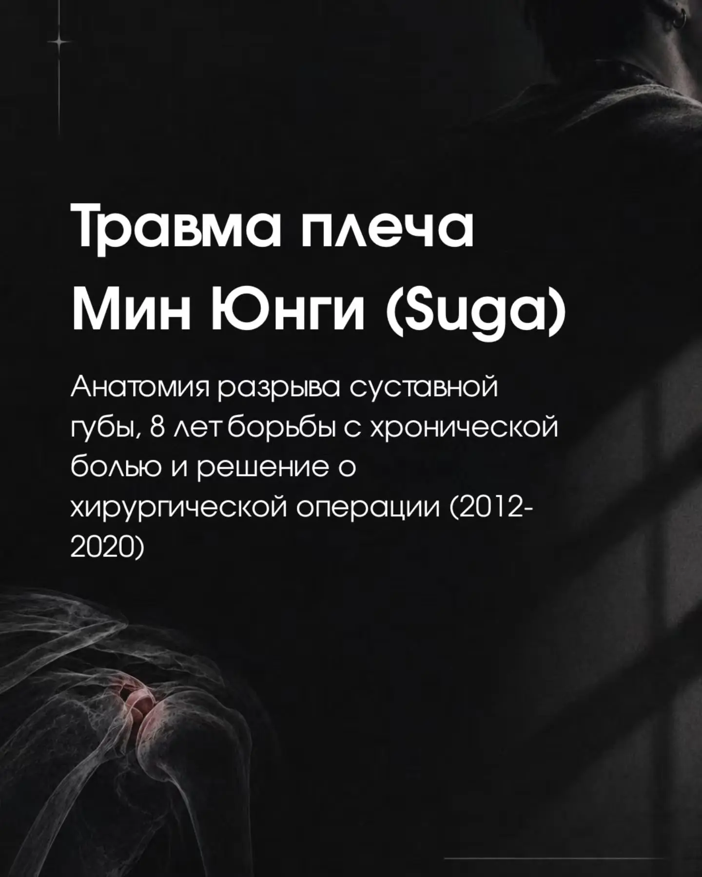 Как вы оцениваете эту ситуацию с точки зрения профессионального выбора оправдан ли был ...