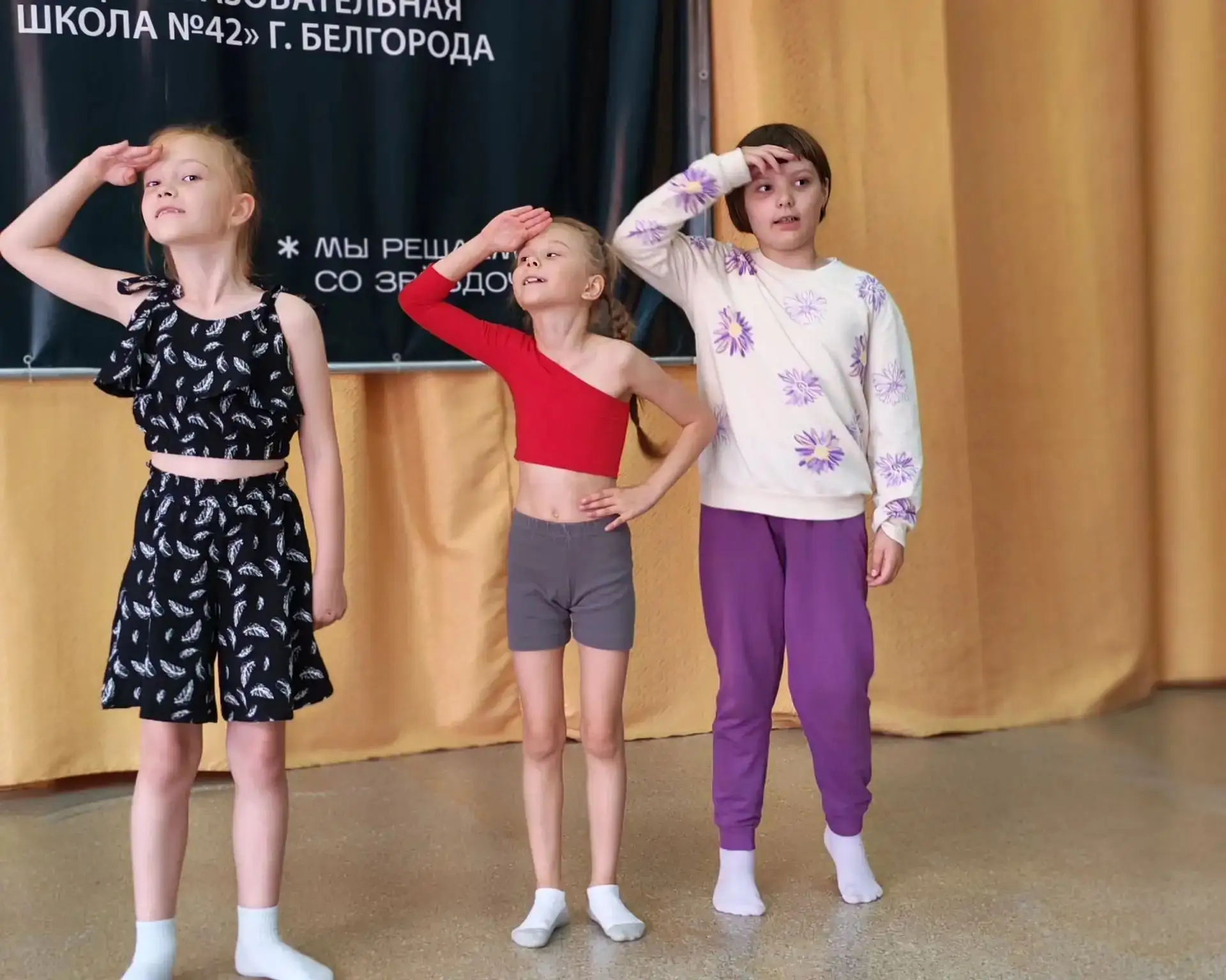 🌞 Вот и завершилась первая смена нашего школьного лагеря «Робинзон»!

День прошёл на одном дыхании,