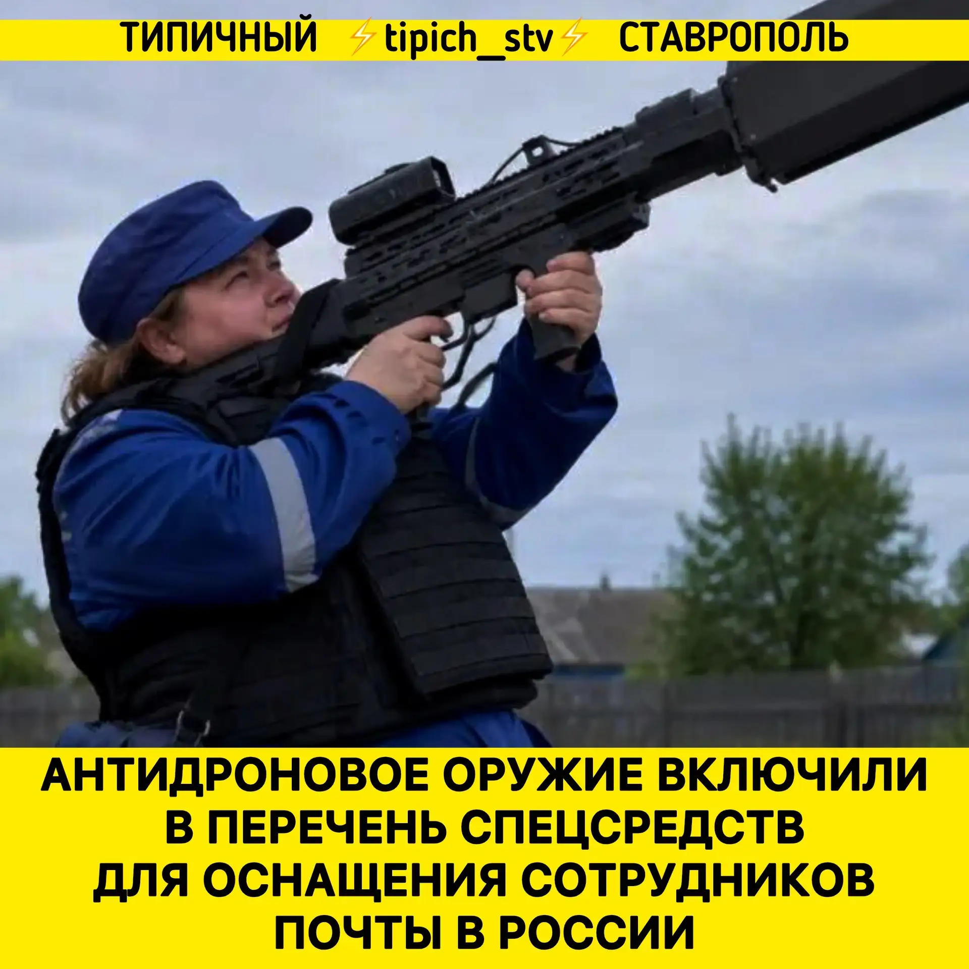 ⚡️Об этом говорится в постановлении кабмина, размещенном на сайте официального опублико...