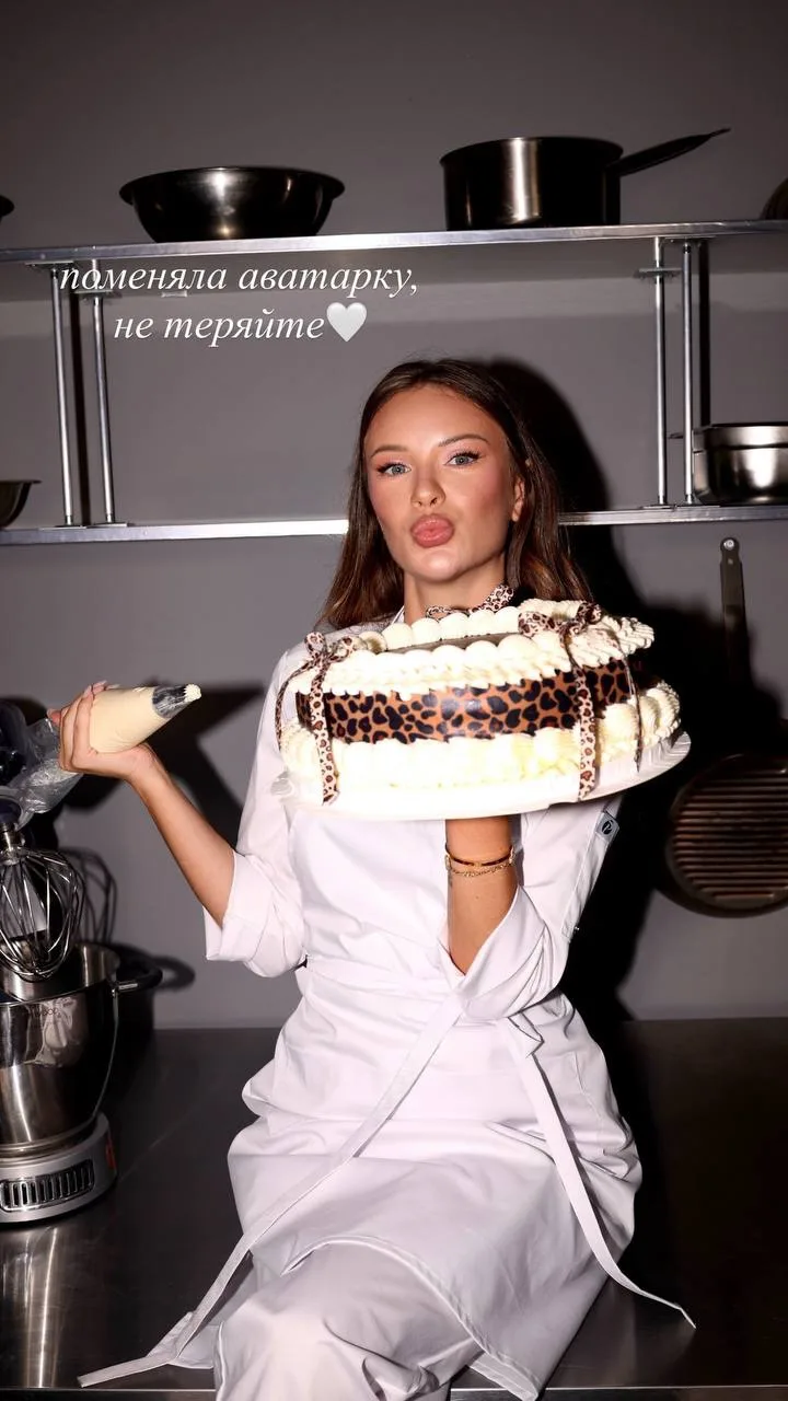 Изображение 1 к публикации «Алина Макарова Cake School»