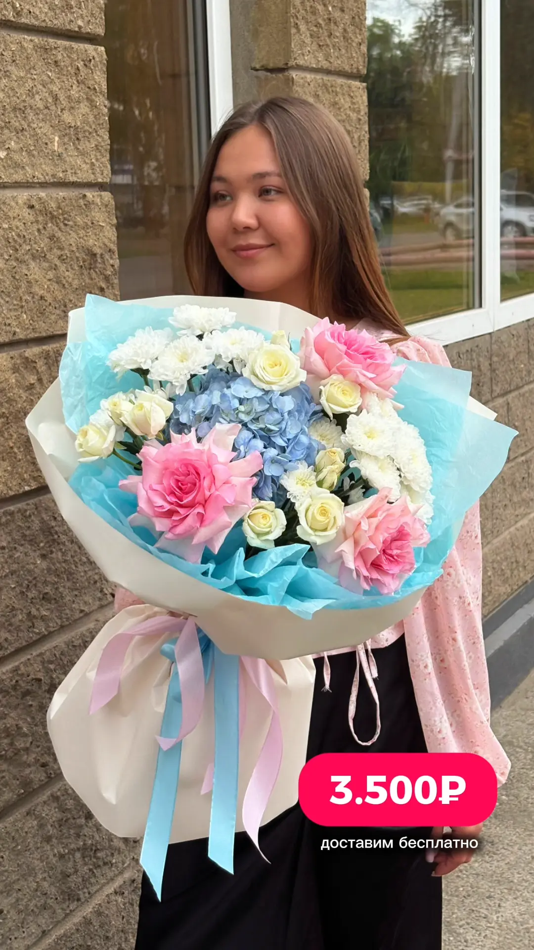 📍 НАБЕРЕЖНЫЕ ЧЕЛНЫ , вы готовы к цветочному WOW? 💐