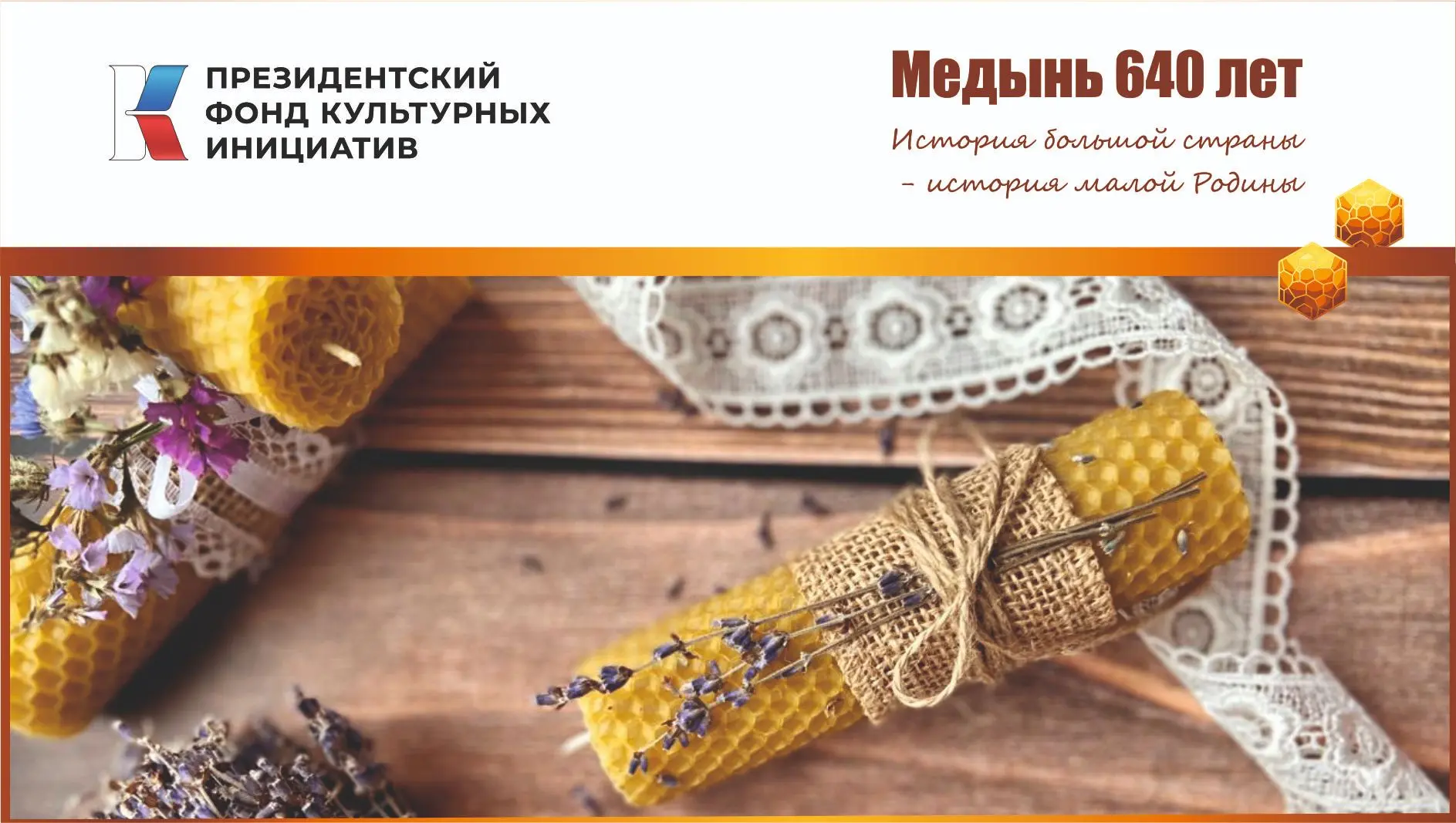 Музей активно готовится к новому учебному году: в этом году у нас совместный проект со ...