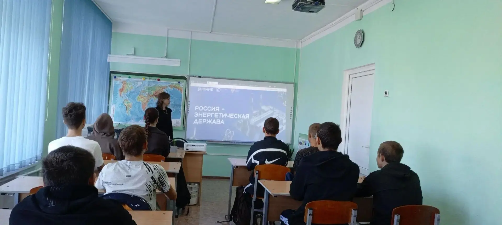 ⚡️ Россия — энергетическая держава: как это работает? 🇷🇺💡В Слащёвской средней школе ...