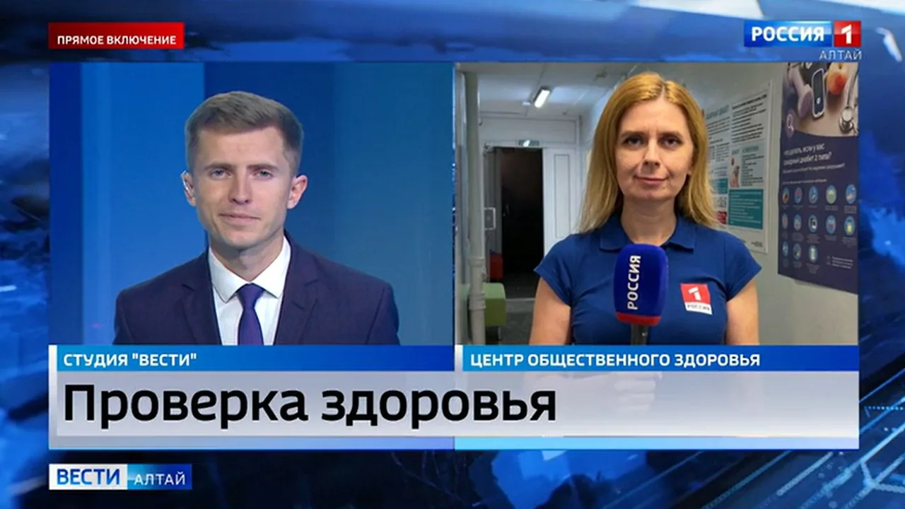 Как барнаульцы проходят бесплатное профилактическое обследование