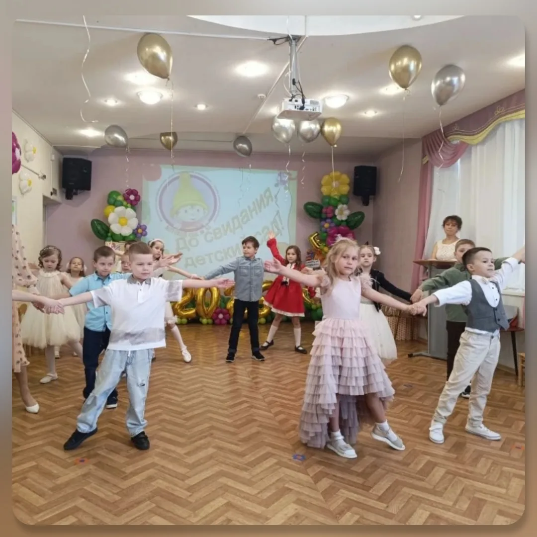 Сегодня в нашей разновозрастной группе «Ласточка» прошёл тёплый и трогательный выпускной 🎓🕊️
Наши 