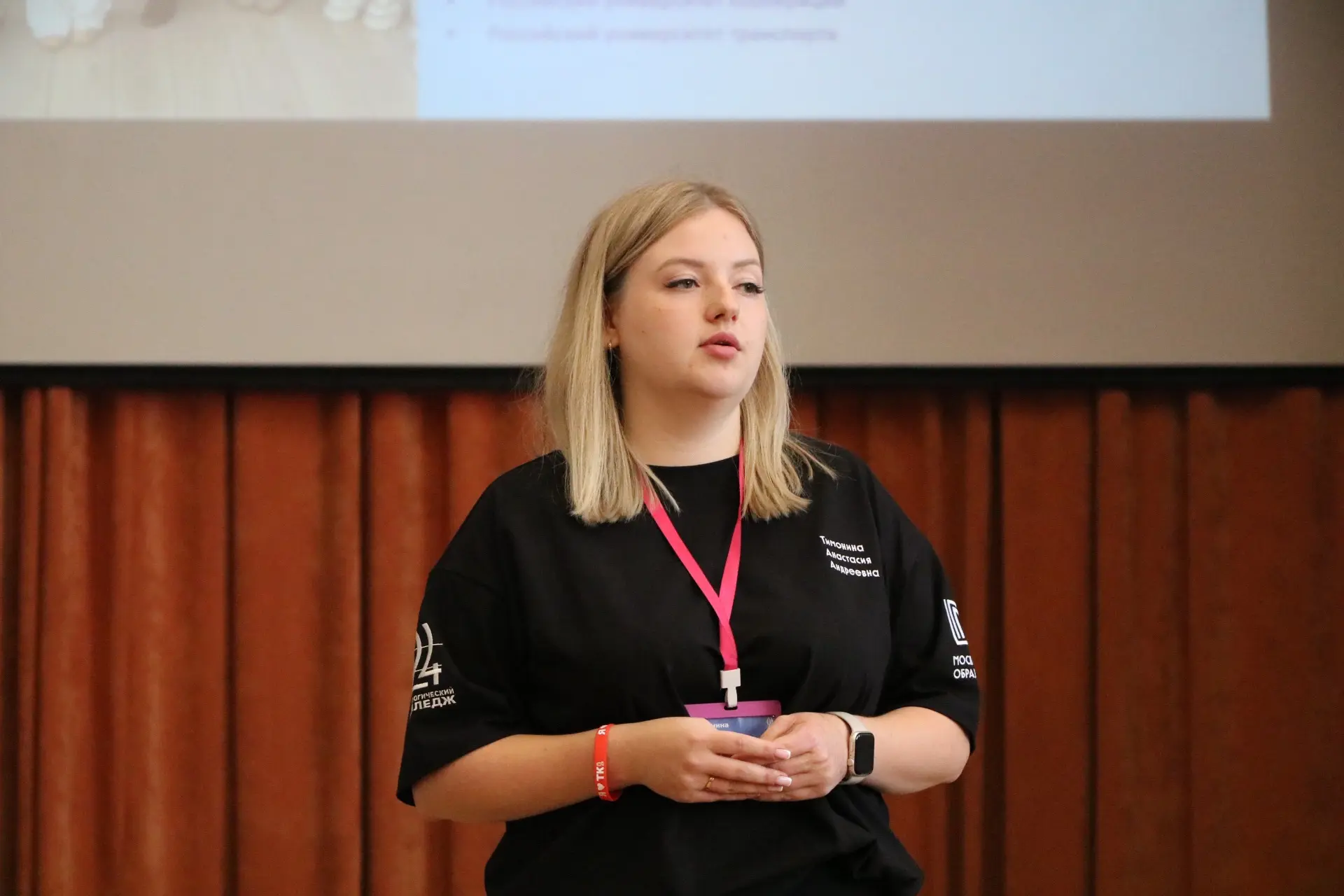🤩Прошедшая встреча с абитуриентами превзошла все ожидания! 

Гости не просто узнали всё о поступлен