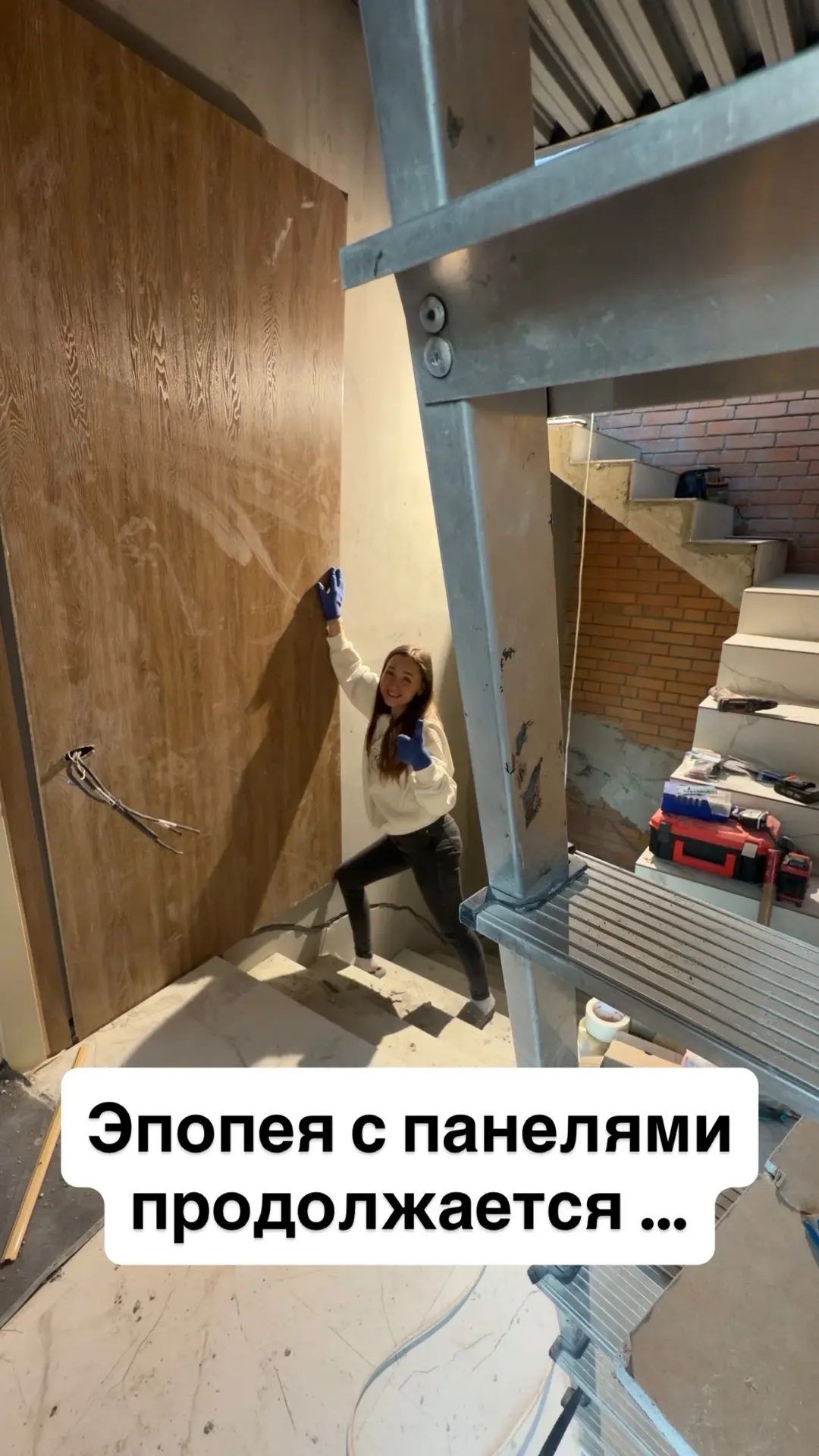 Изображение 1 к публикации «istinaglagolova Екатерина Максимова семья и отношения, дом и сад, юмор»