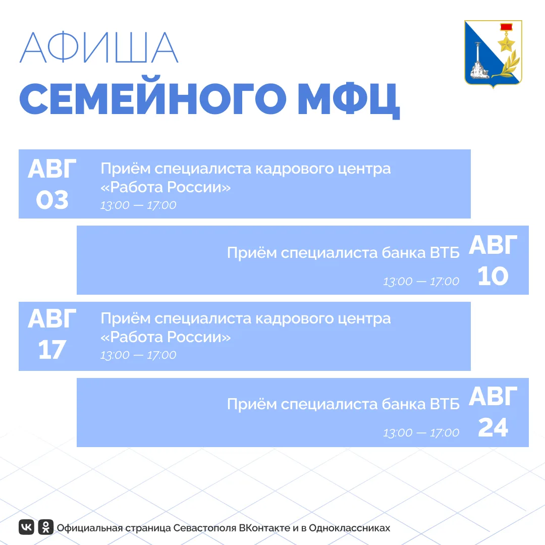 Порой мамы и папы так заняты заботой о малышах, что с трудом могут найти время, чтобы решить юридиче