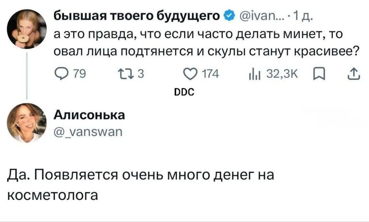 Ну тут смотря кому. Может все и в холостую пройти 🙈