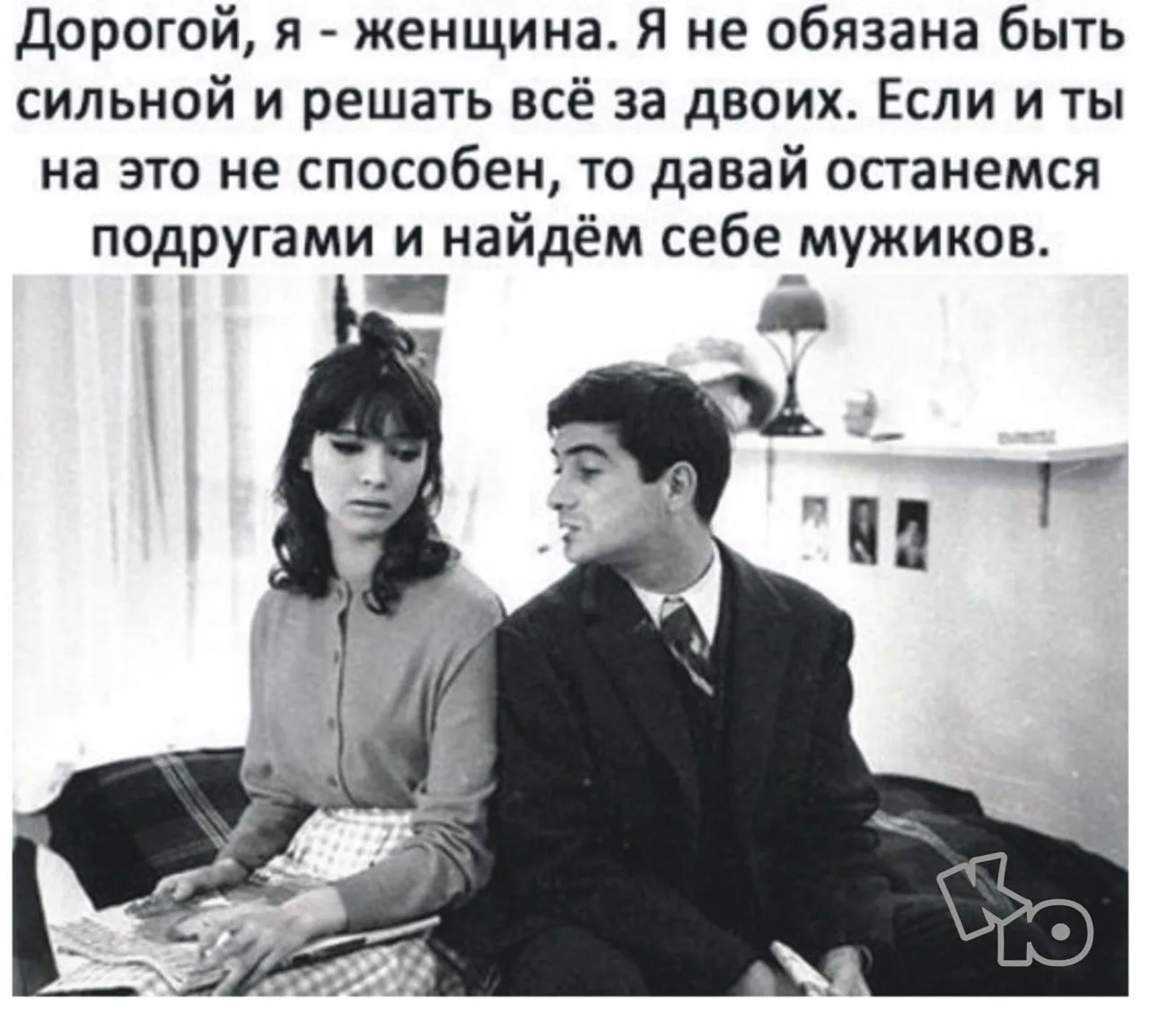 📍Лучшие еврейские анекдоты тут: https://max.ru/odessahumor
