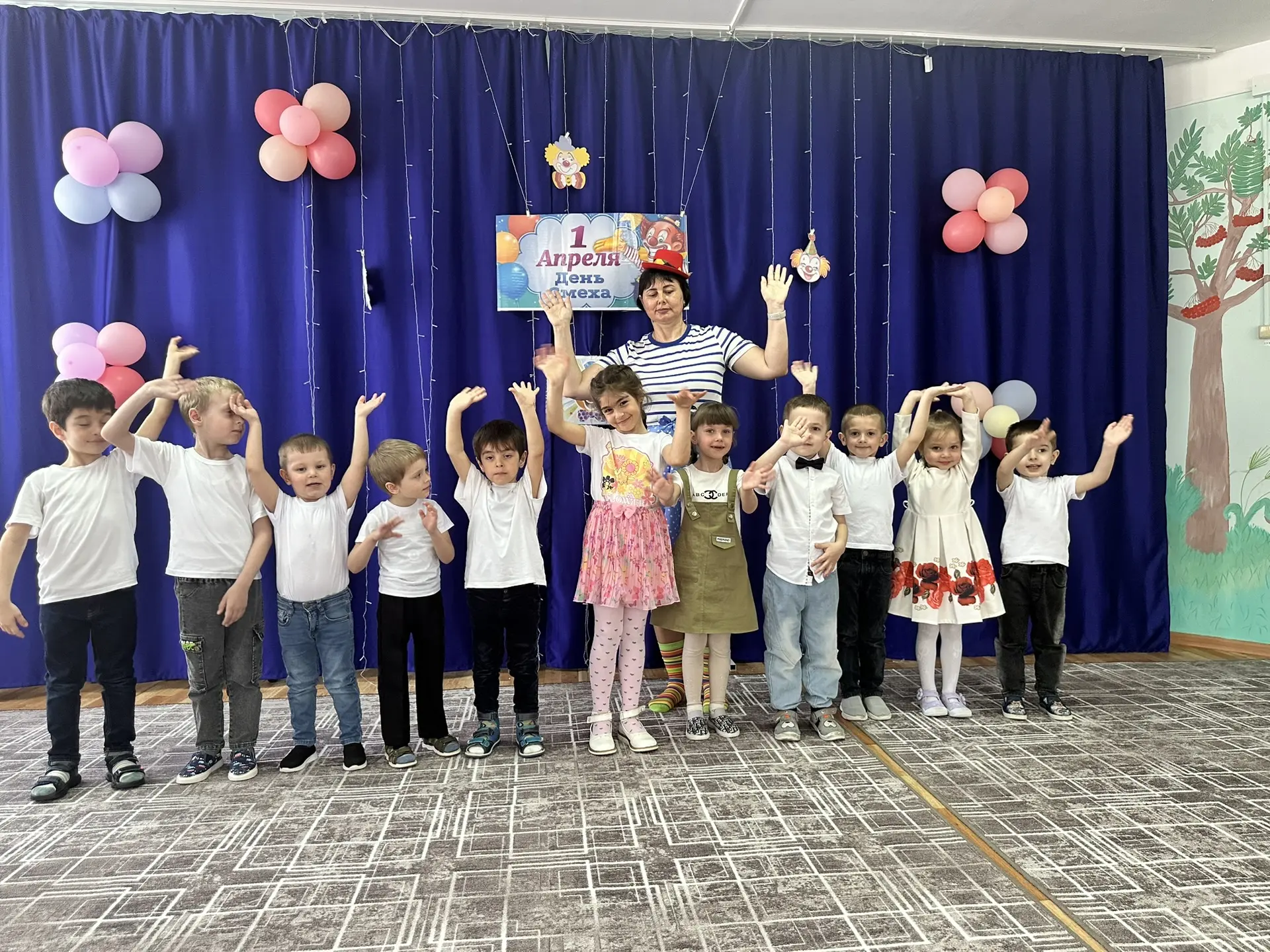 В нашем детском саду прошел замечательный праздник – День смеха! 1 апреля – это день, к...