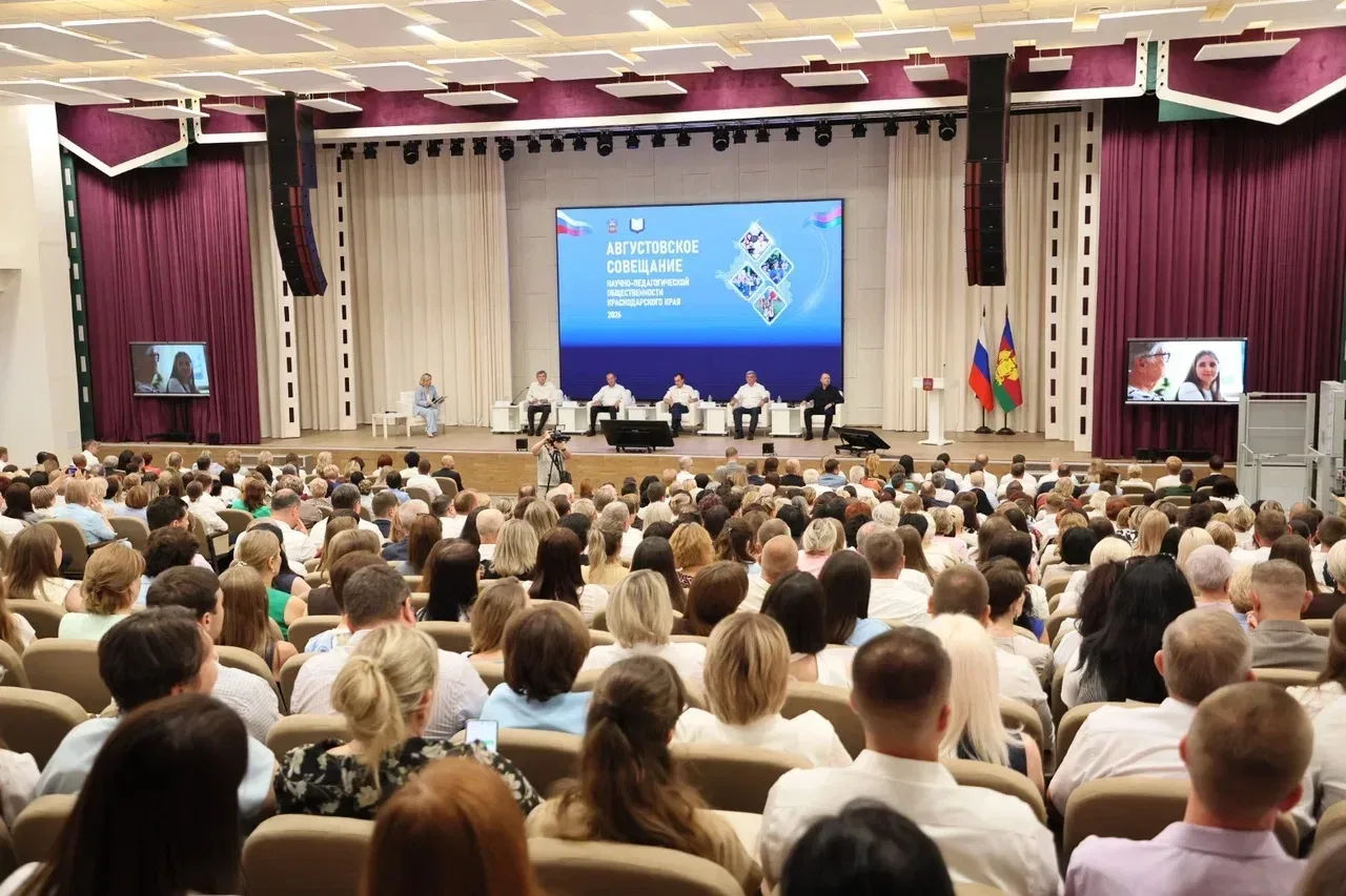 Вениамин Кондратьев: Каждый учитель должен быть готов правильно действовать в любой вне...
