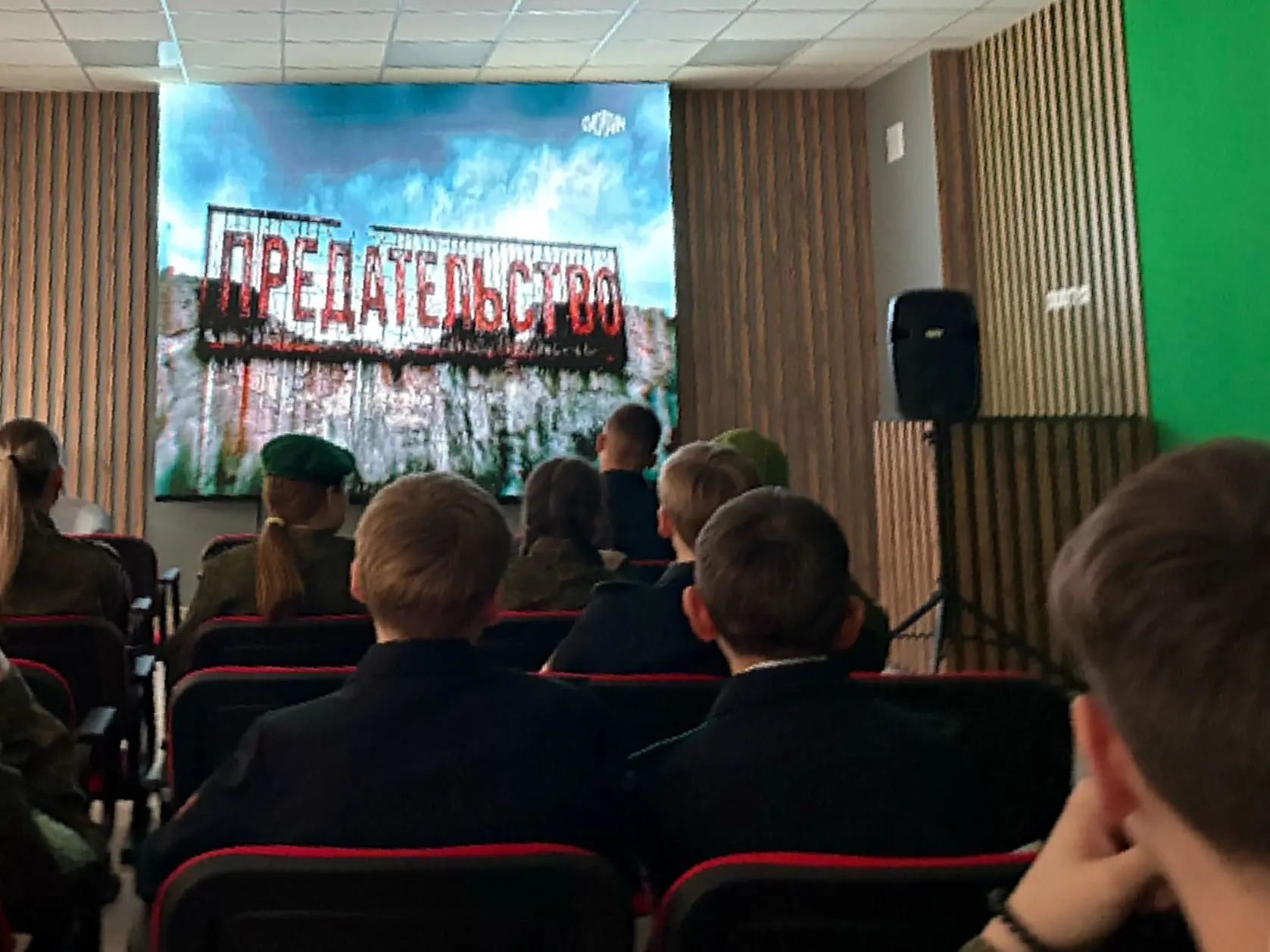 Об этом нужно знать!