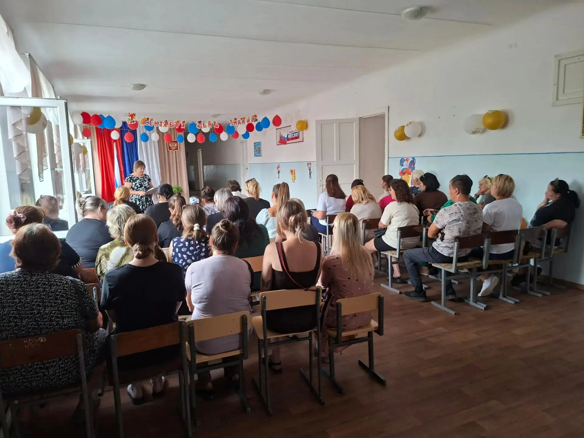 3 сентября в ГБОУ ХО "Отрадовская школа Новотроицкого района" состоялось общешкольное р...