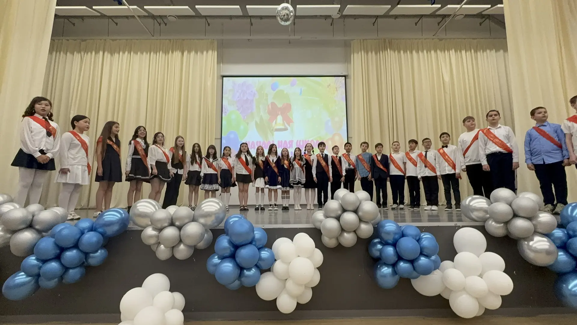 🎉 В начальной школе прозвенели последние звонки  В этом году в нашей начальной школе прошли яркие и 