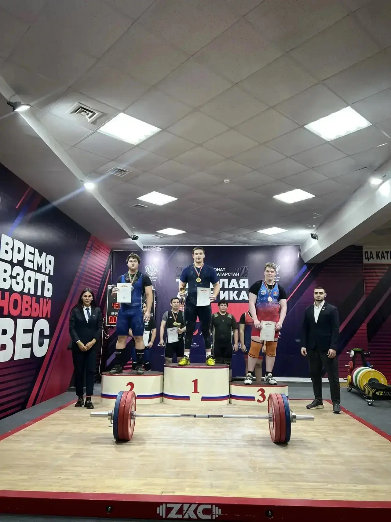 Чемпионат РТ по тяжёлой атлетике — 3 октября 2026 года, г. Бугульма! 🎉
