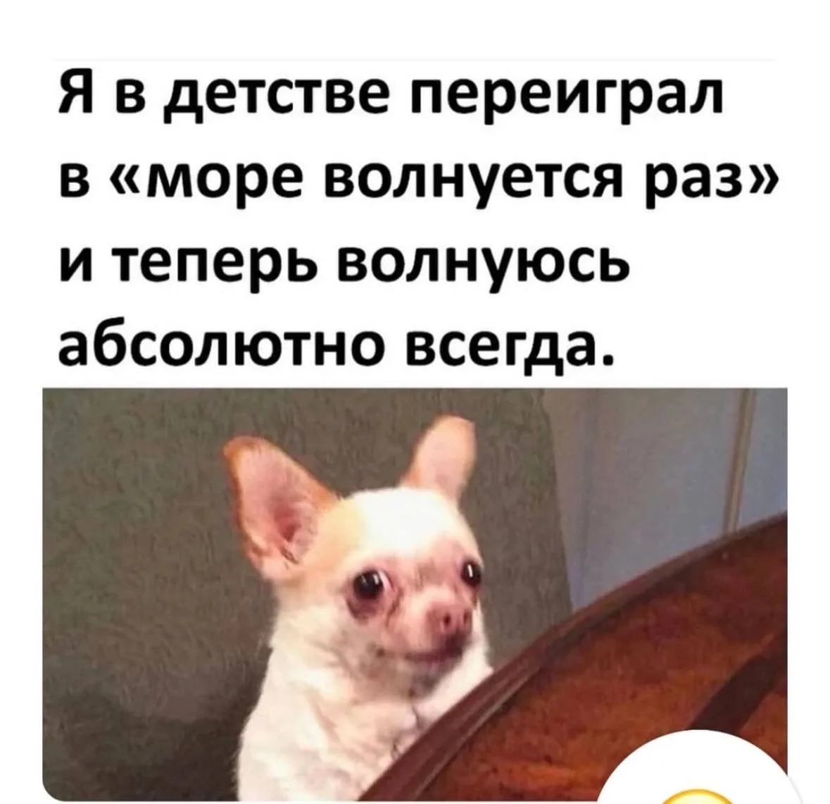 Вот бы на море сейчас