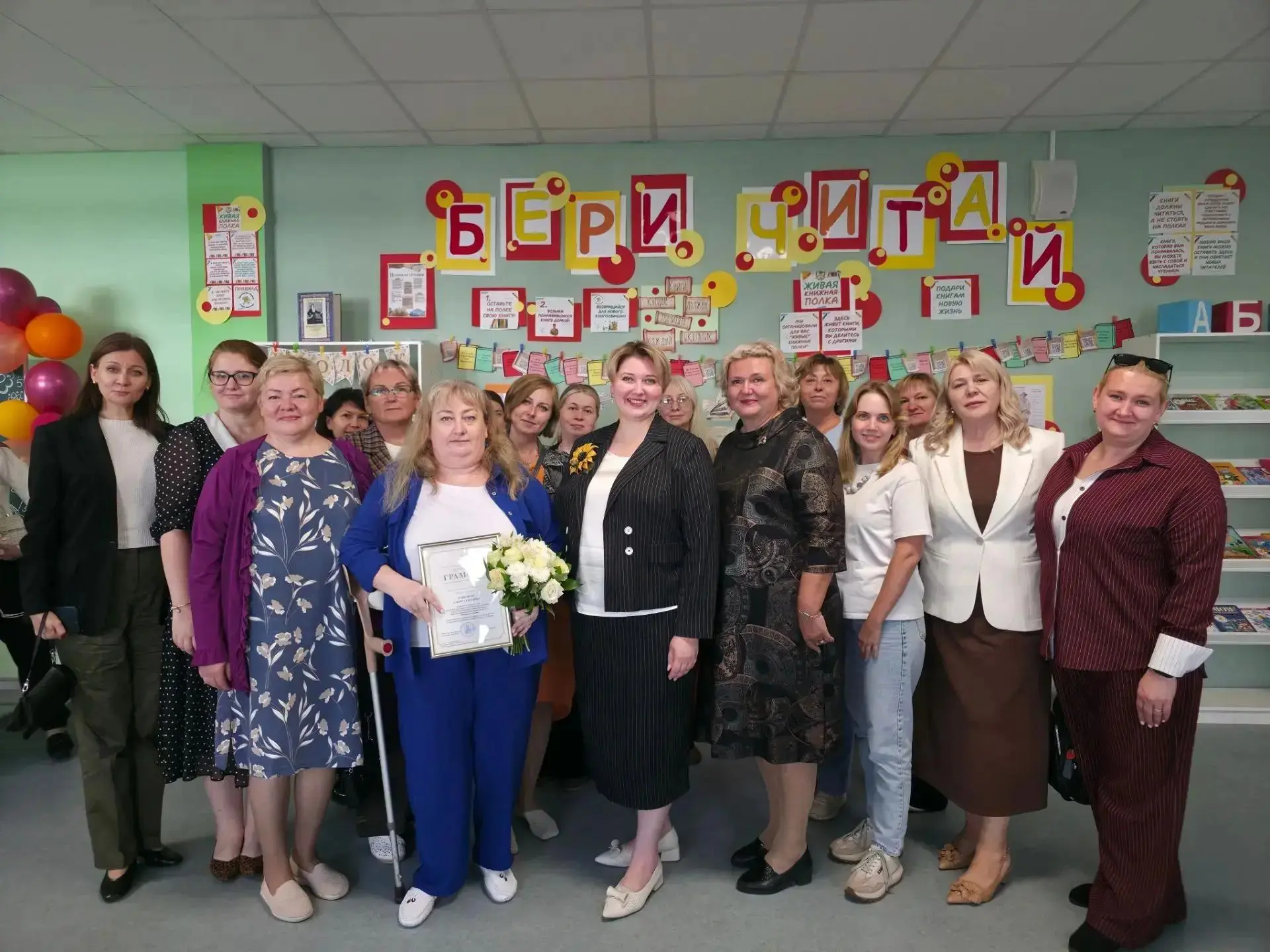 🎉 Традиционная Августовская педагогическая конференция — важное событие, которое подво...