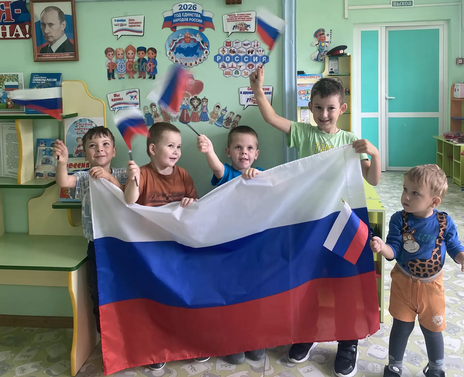 🇷🇺В преддверии празднования дня Государственного Флага Российской Федерации в дошколь...