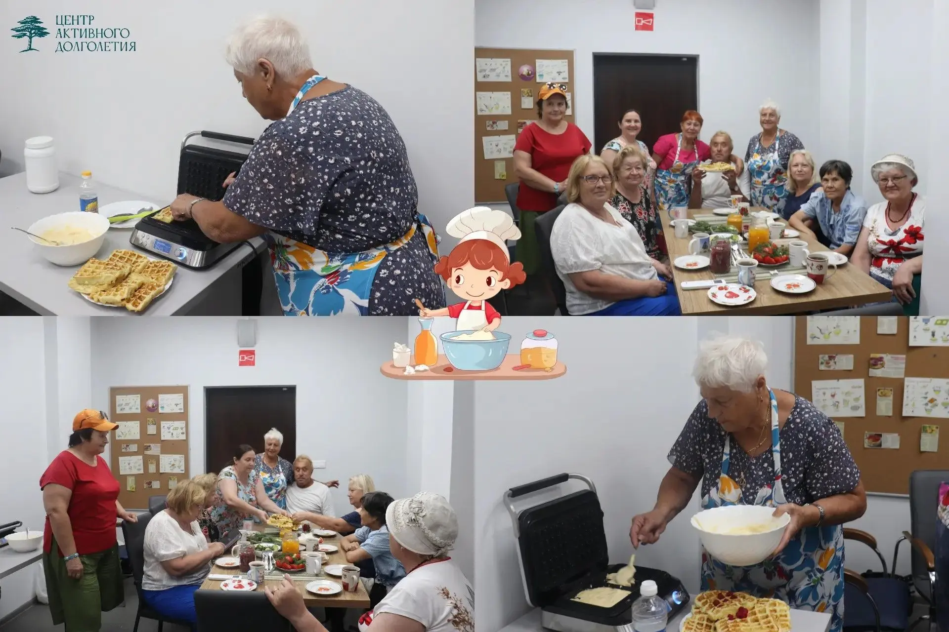 🍽️ Сладкое + Полезное = Идеальный дуэт!