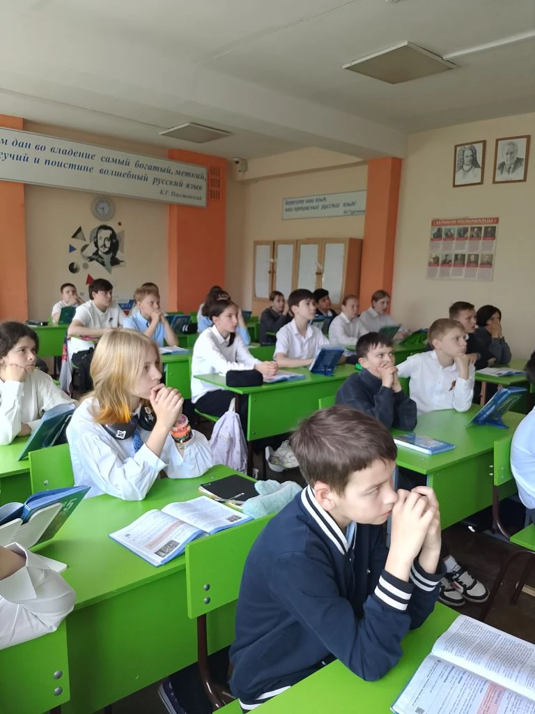 ⚠️ Важная беседа о безопасности и ответственности в 5-х классах!  Сегодня в нашей школе, МБОУ СОШ № 