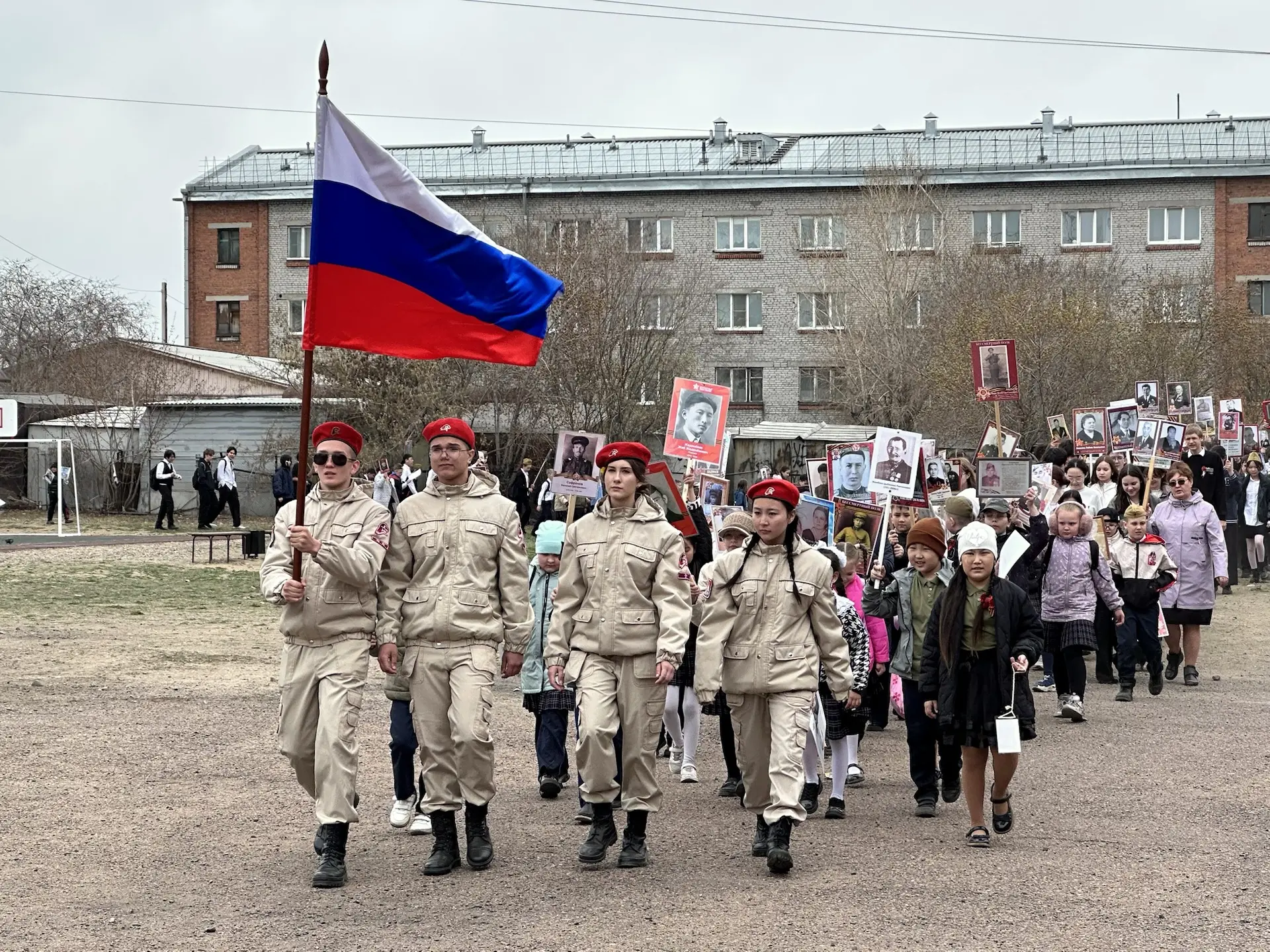 БЕССМЕРТНЫЙ ПОЛК