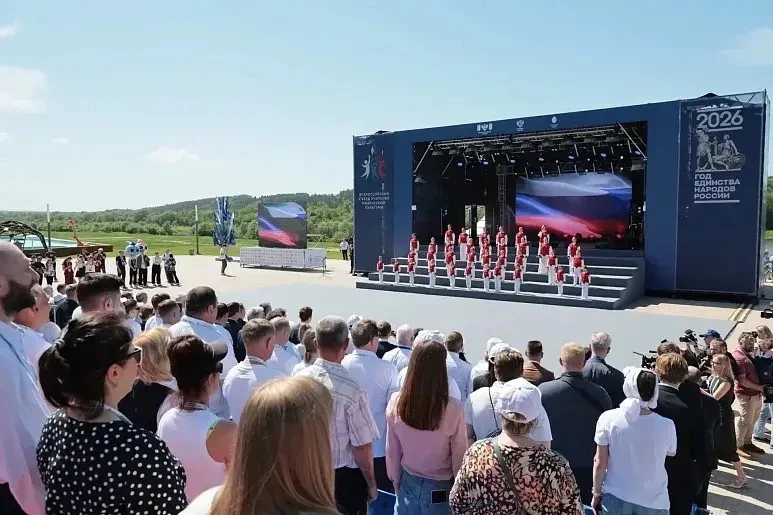 ГТО, технологии и образование — в едином движении 🇷🇺