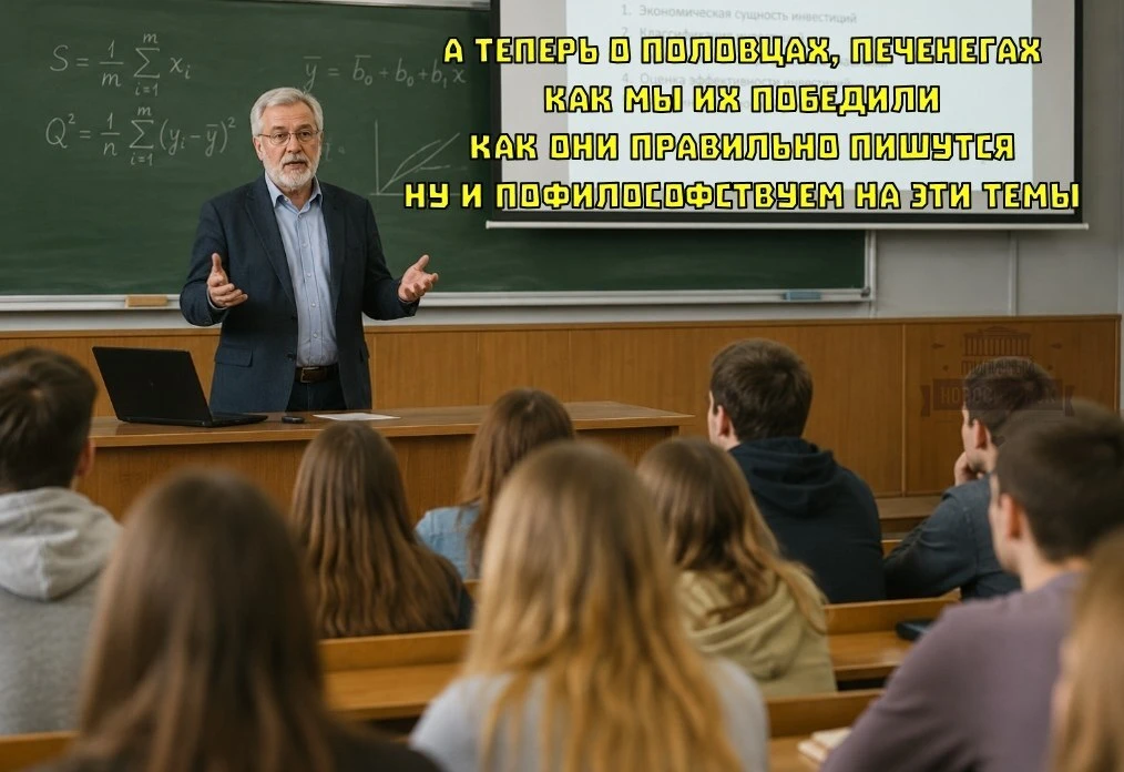 🤔 Студенты всех форм и уровней обучения будут обязательно изучать четыре дисциплины

Министр науки 