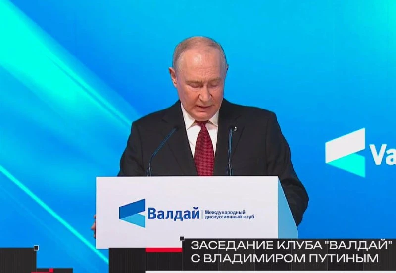 ❗️«Продолжение международных конфликтов в ближайшее время весьма вероятно»