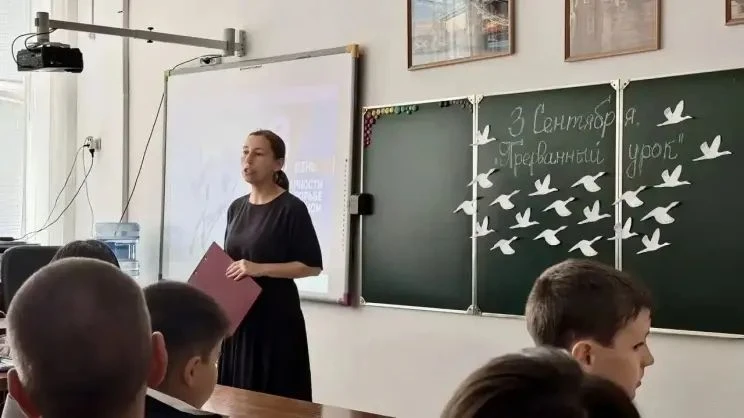 В образовательных учреждениях Дагестана прошли памятные мероприятия ко Дню солидарности...