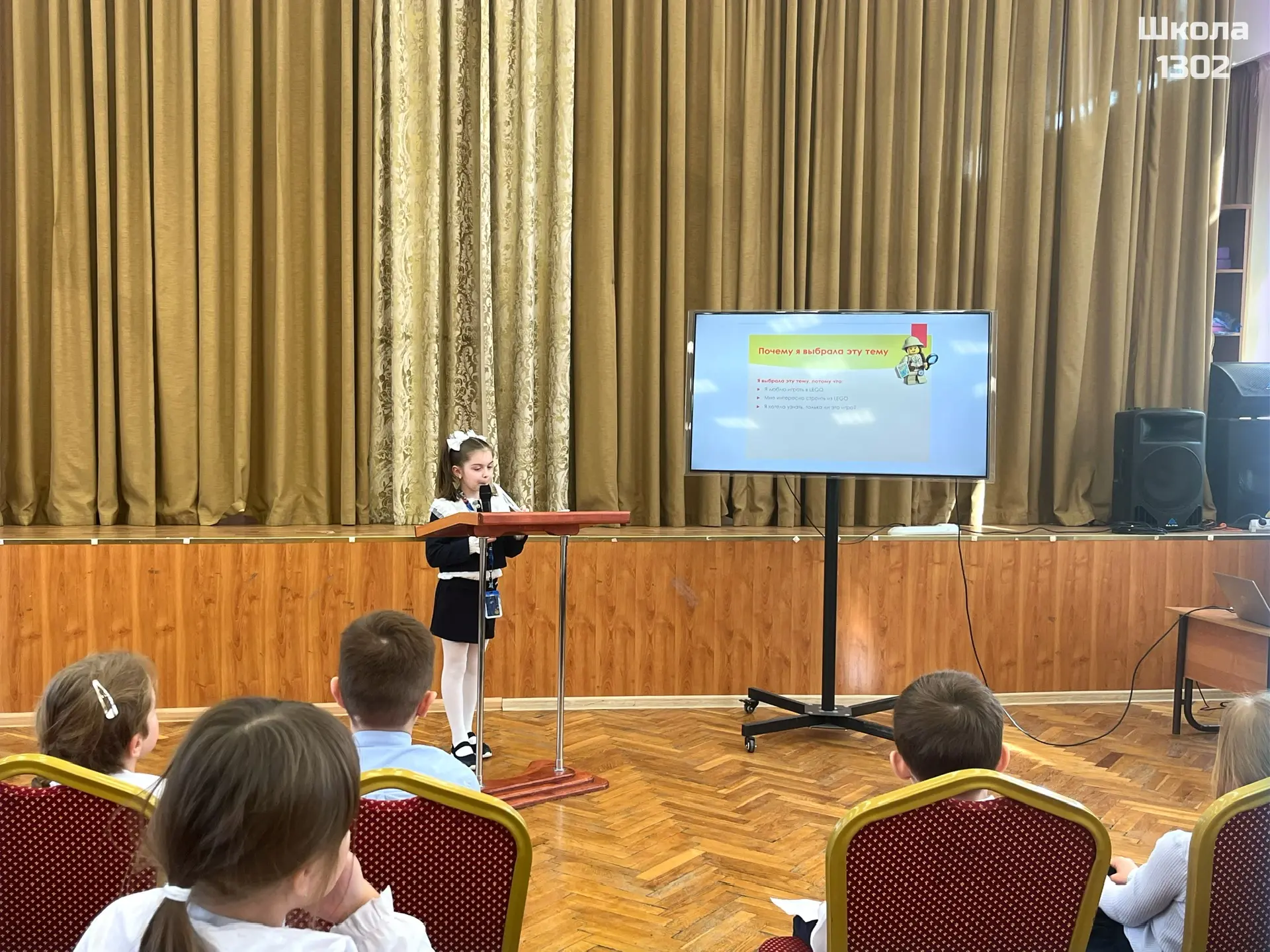 🔬 Первые шаги в большую науку  В начальной школе завершилась конференция проектных и исследовательск