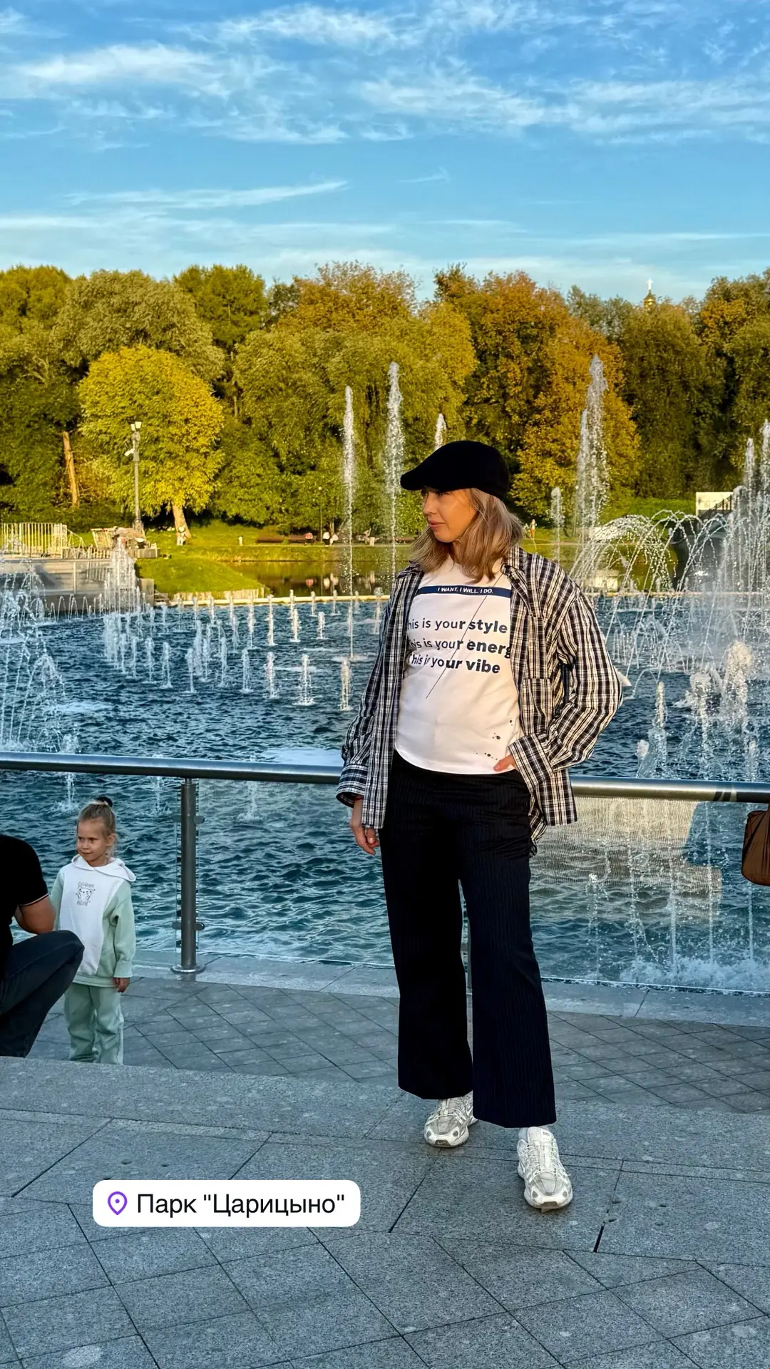 Как же здесь красиво !