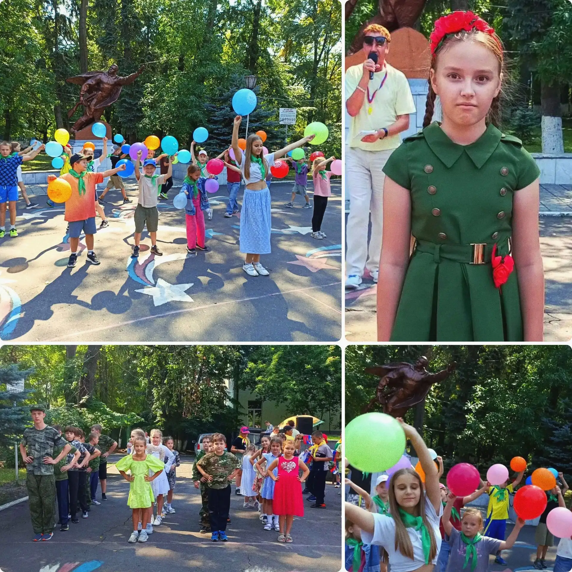🇷🇺 Если мы едины — мы непобедимы!
