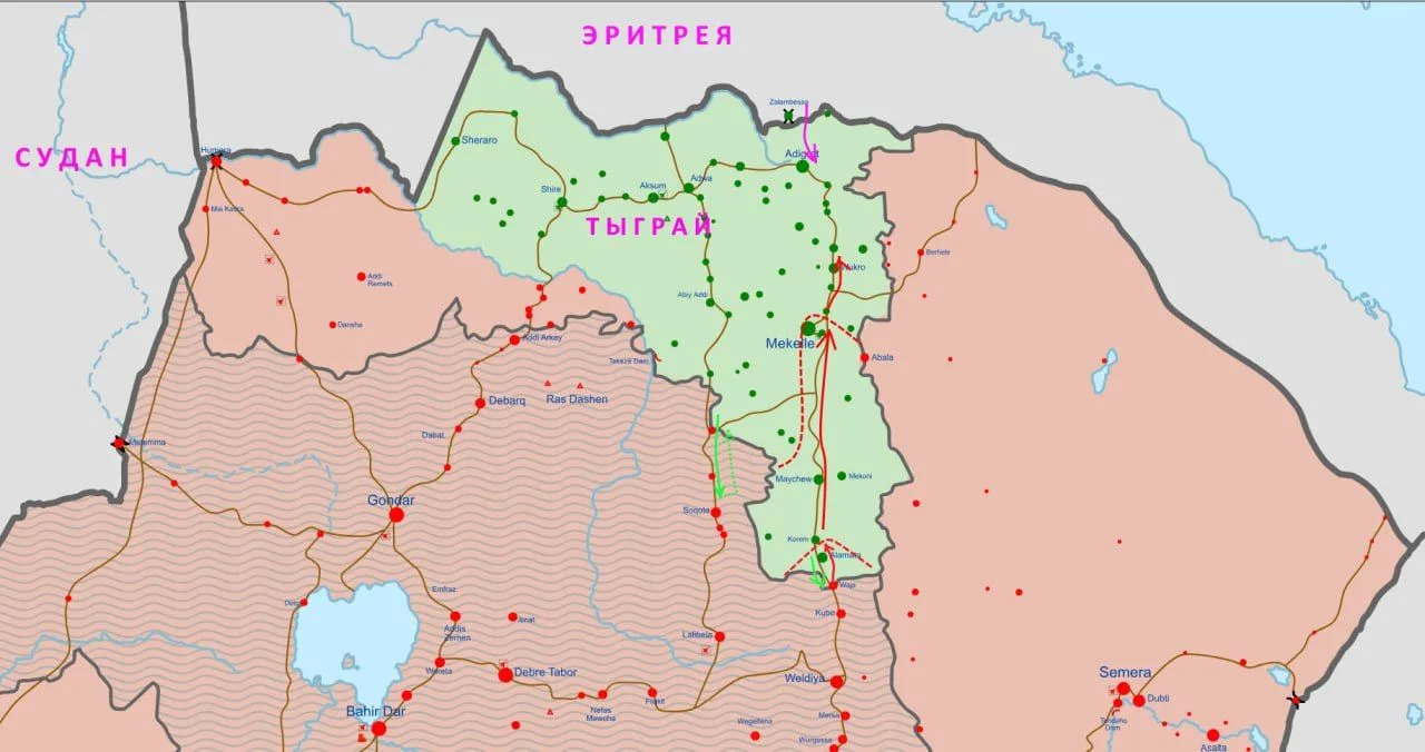 Война в восточной Африке: армия Эритреи вошла на территорию Эфиопии…