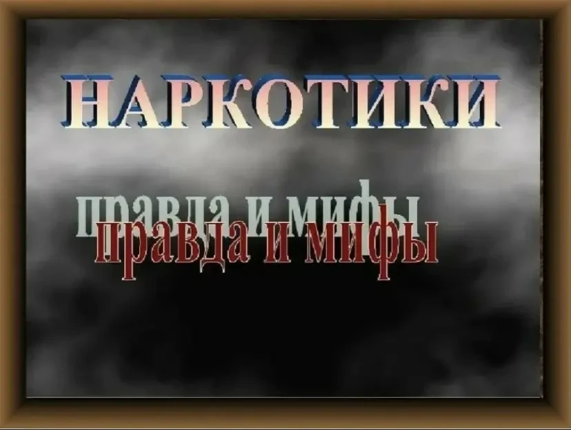 💬 Беседа психолога