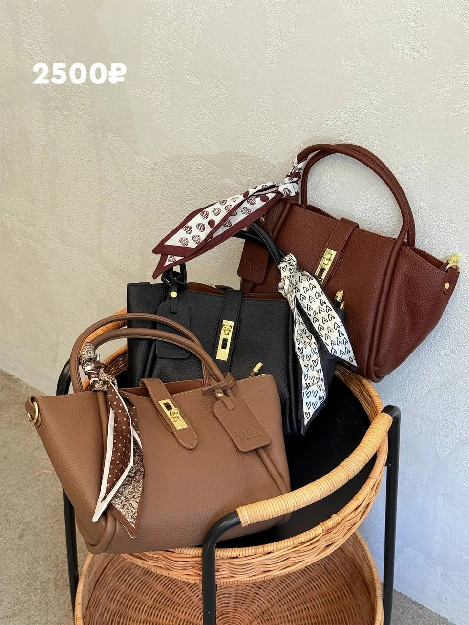 Новенькие сумки 👜