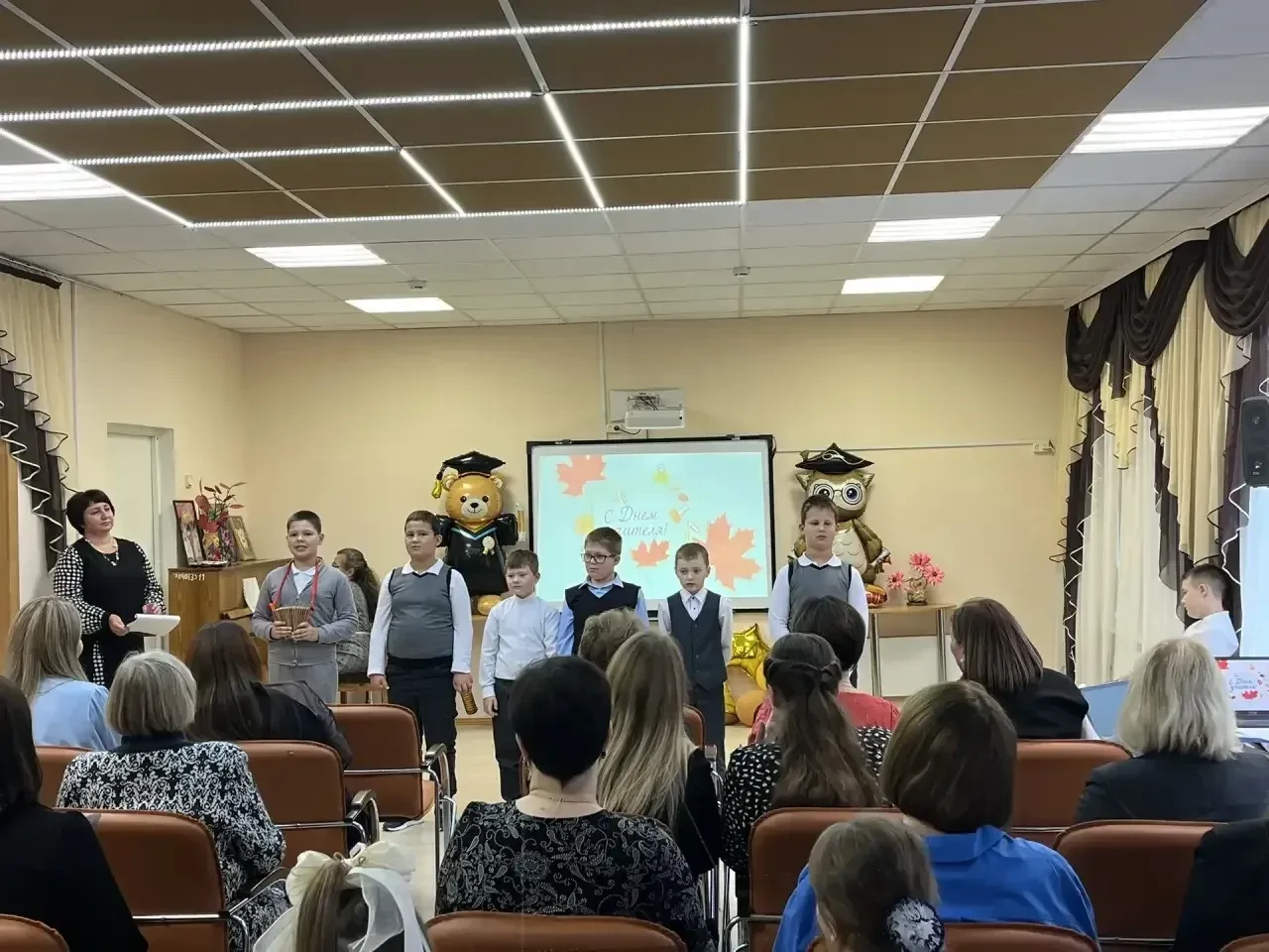 Спасибо вам, учителя!❤️