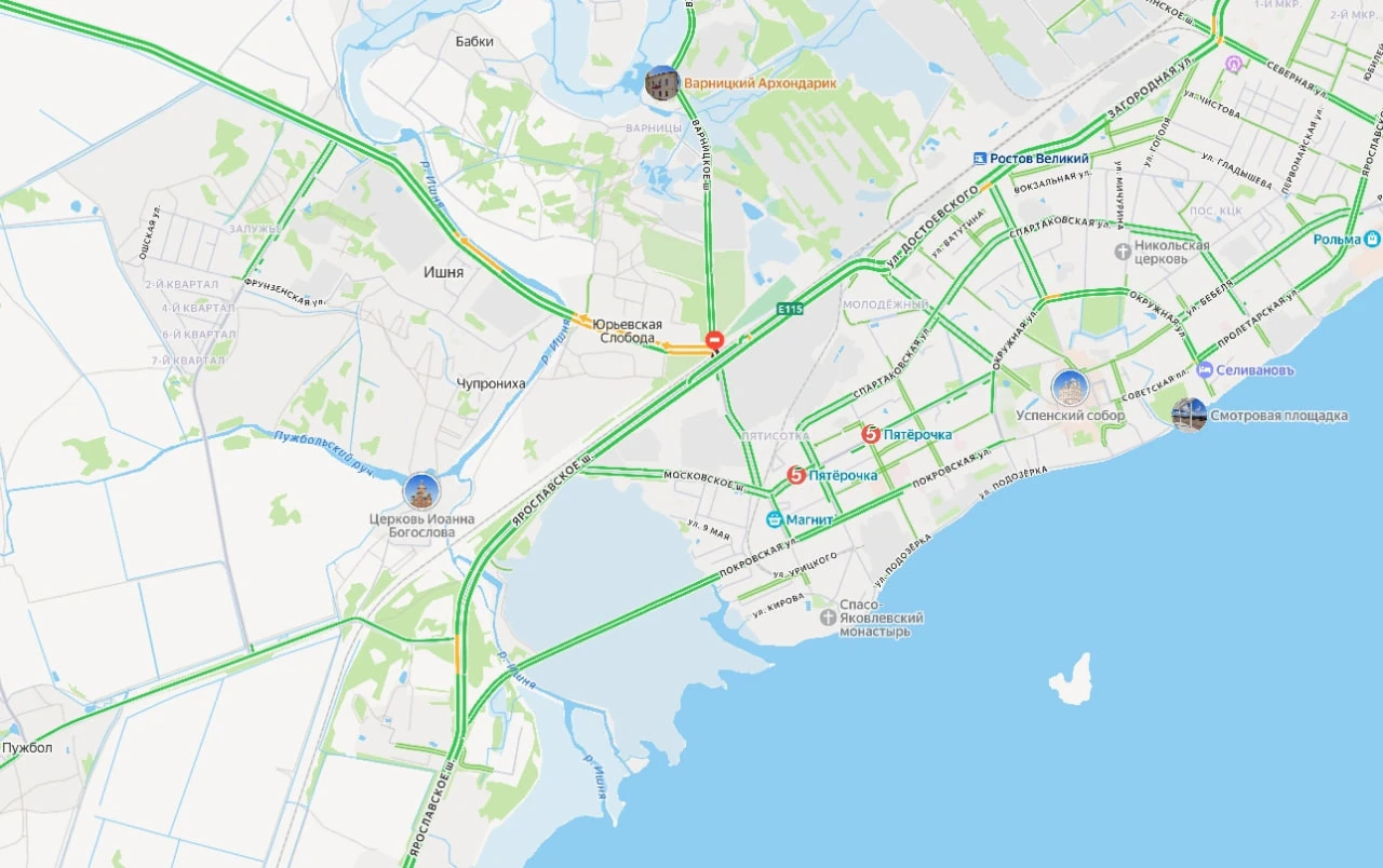 📍 Рядом с М-8 перекрыли проезд по ж/д переезду по пути в Ишню