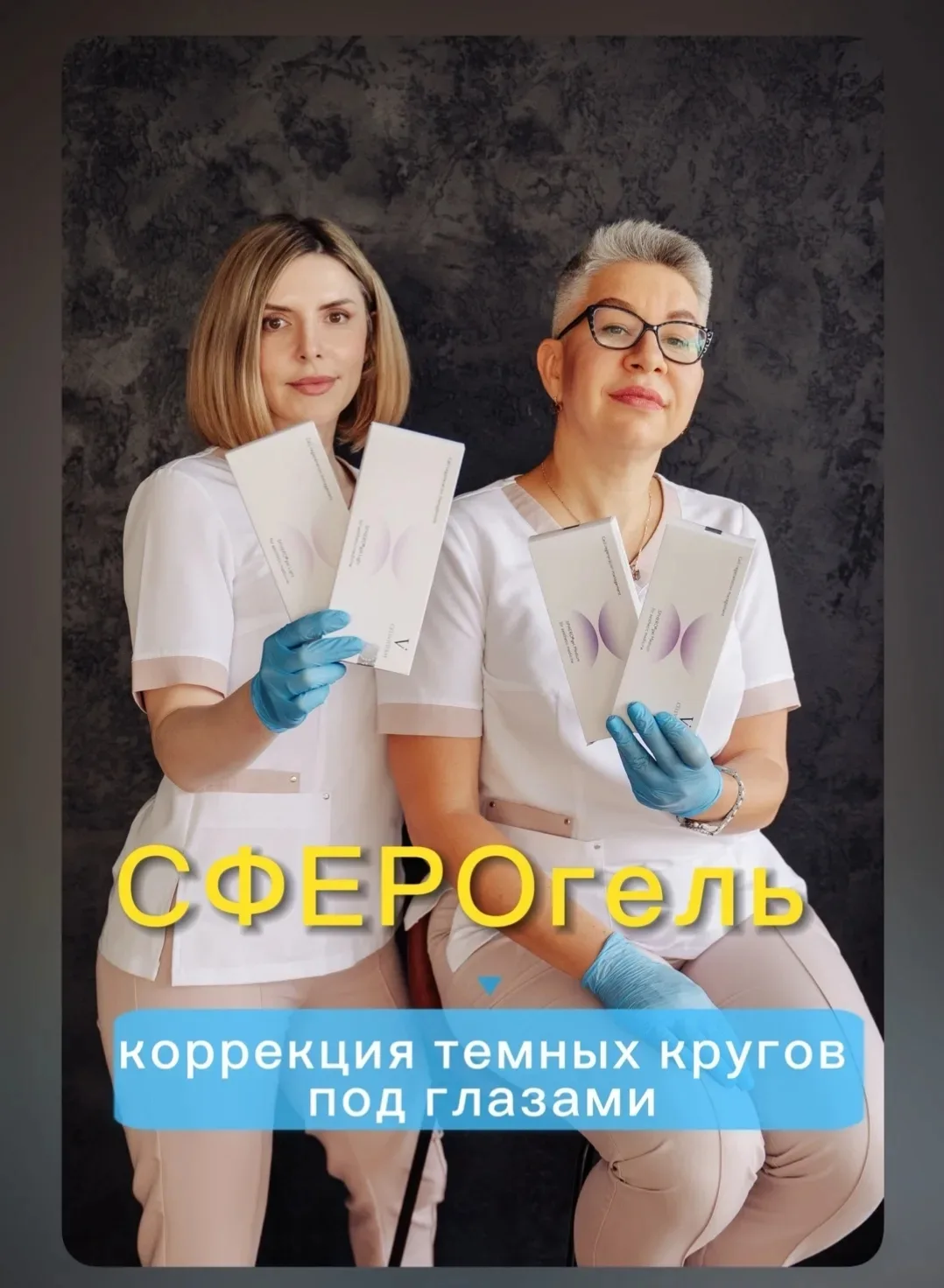 10% скидка до 30 мая🔥🔥🔥
