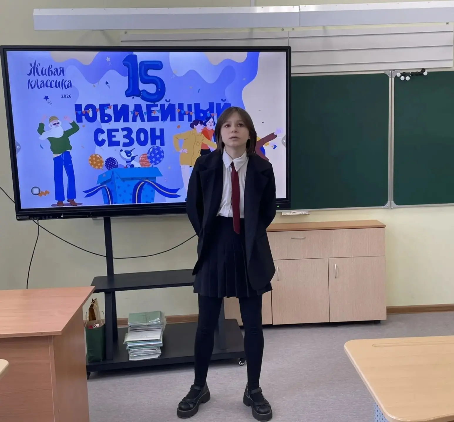 Прошел школьный этап Всероссийского конкурса чтецов «Живая классика» — самого масштабного проекта по