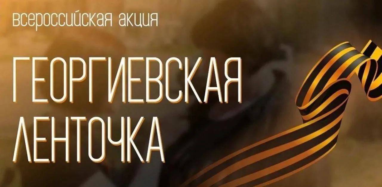 🎗Уважаемые учителя, родители и учащиеся! 🎗                                           ...