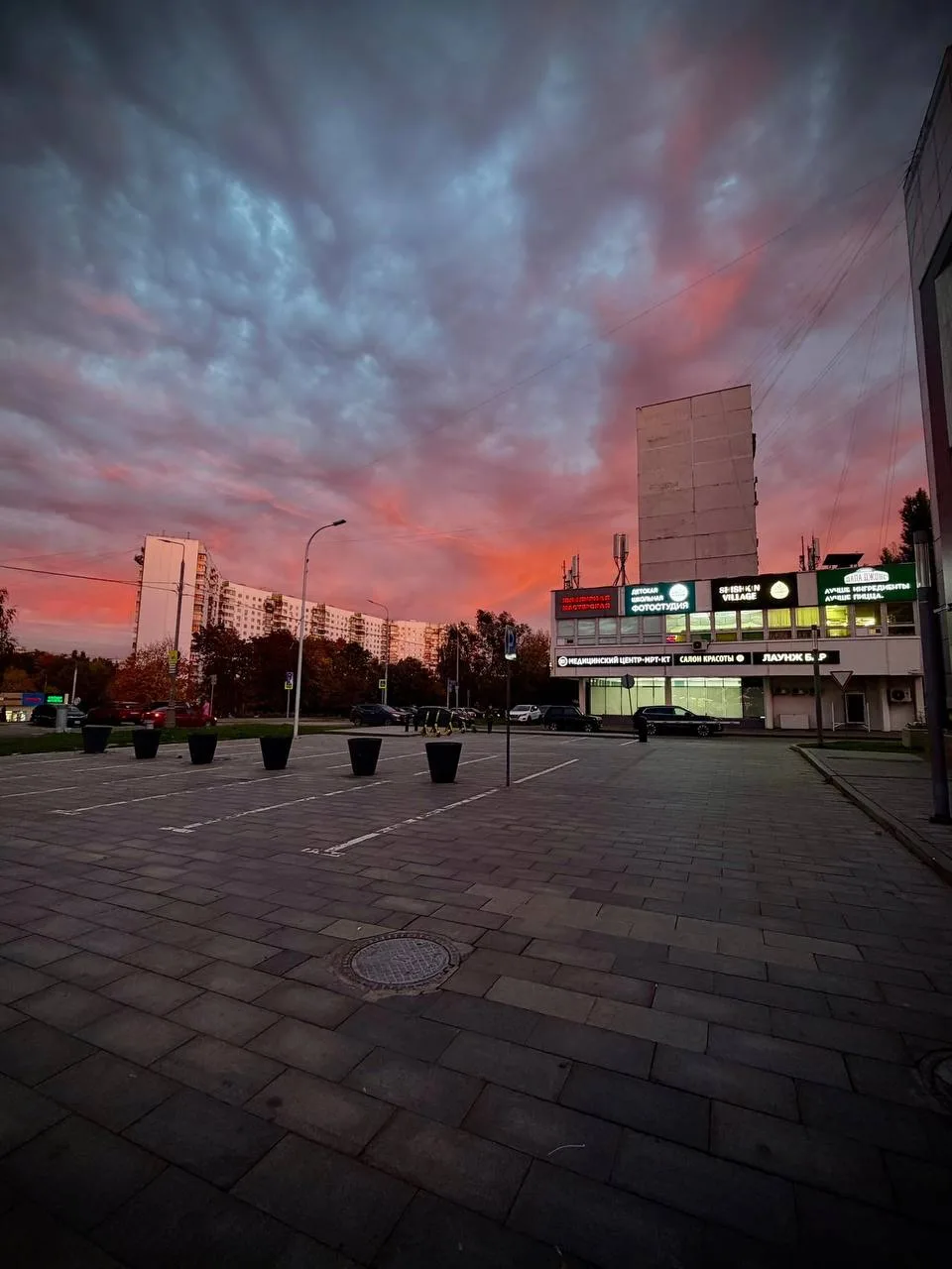 Малиновый закат в объективе подписчика. Любуемся 😍