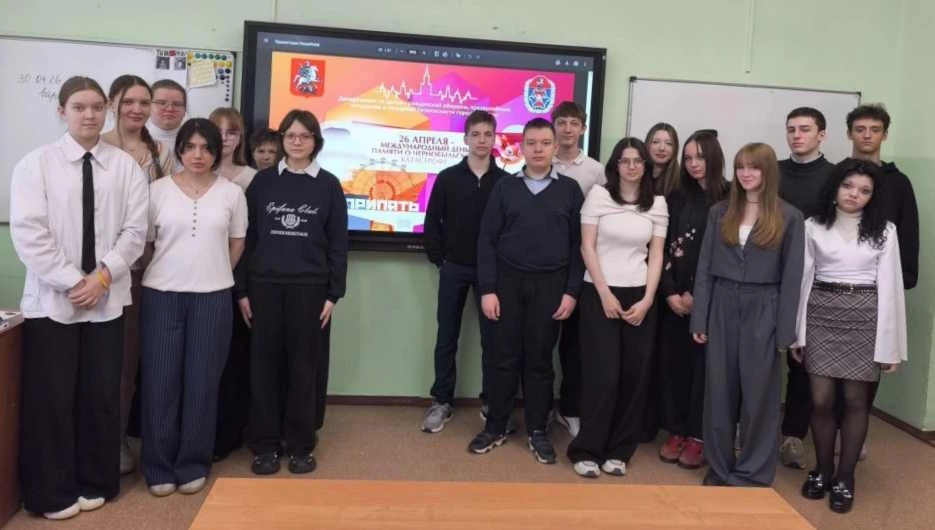 ⚠️ Уроки памяти и безопасности  29 и 30 апреля 2026 года в ГБОУ Школа №1290 прошли открытые уроки и 