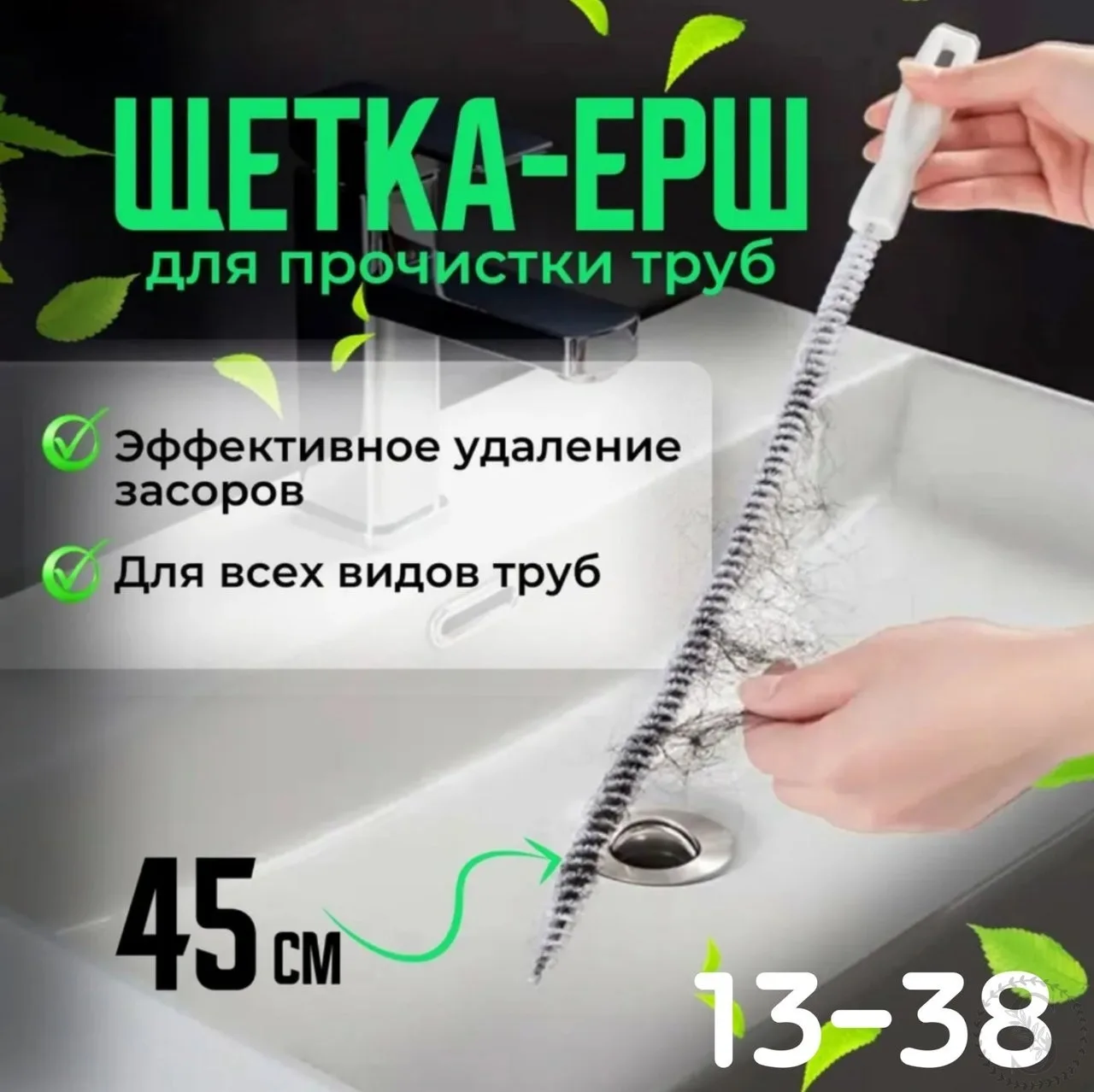 https://vk.com/photo-184814919_492922511