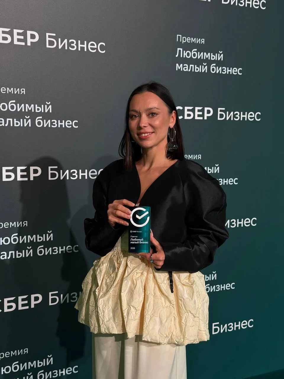 Вчера Ирена Понарошку совсем не понарошку вручила нам премию Сбербизнеса 🏆