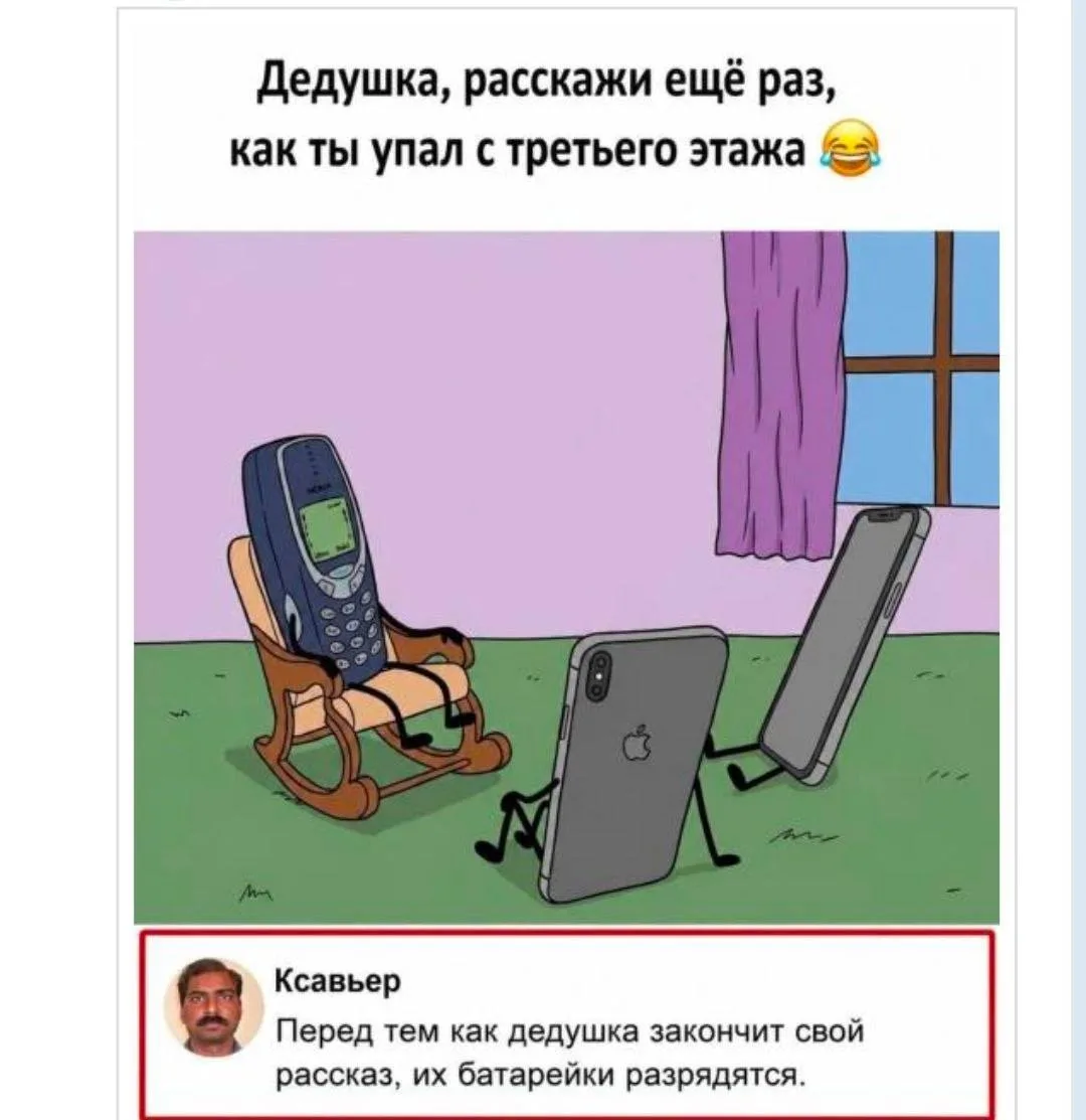 😂😂💯